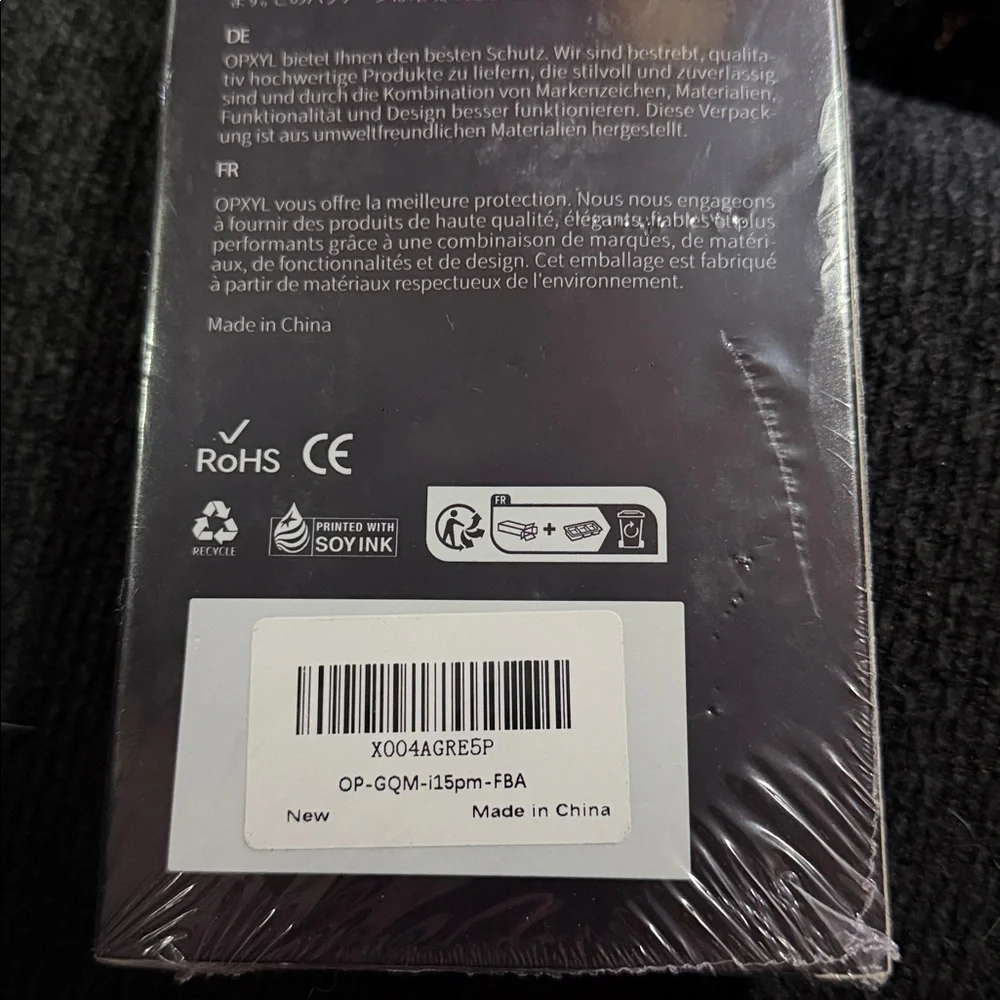 Opxyl IPhone 15 Pro Max tempered 9H glass screen protector NWT